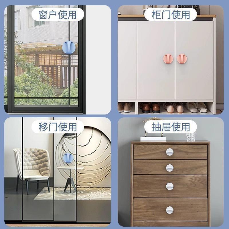 门把手强力粘贴式衣柜抽屉拉手器阳台窗户玻璃推拉木门把手辅助