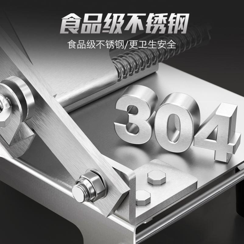 皓彩新款羊肉卷切片机切肉片机家用304不锈钢刨切肉机切羊肉卷机