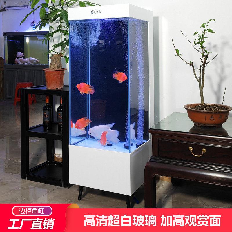 超白立式鱼缸客厅小型家用新款边几电视柜旁玻璃金鱼缸落地水族箱