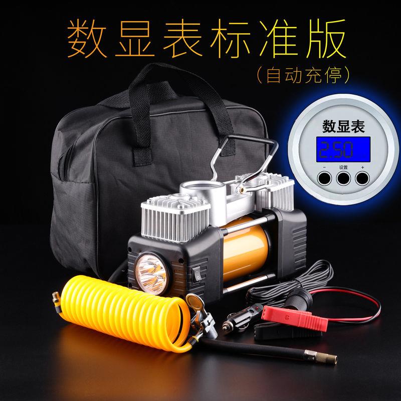 汽车打气机双缸车载12v可携式轿车轮胎打气泵车用多功能加气泵