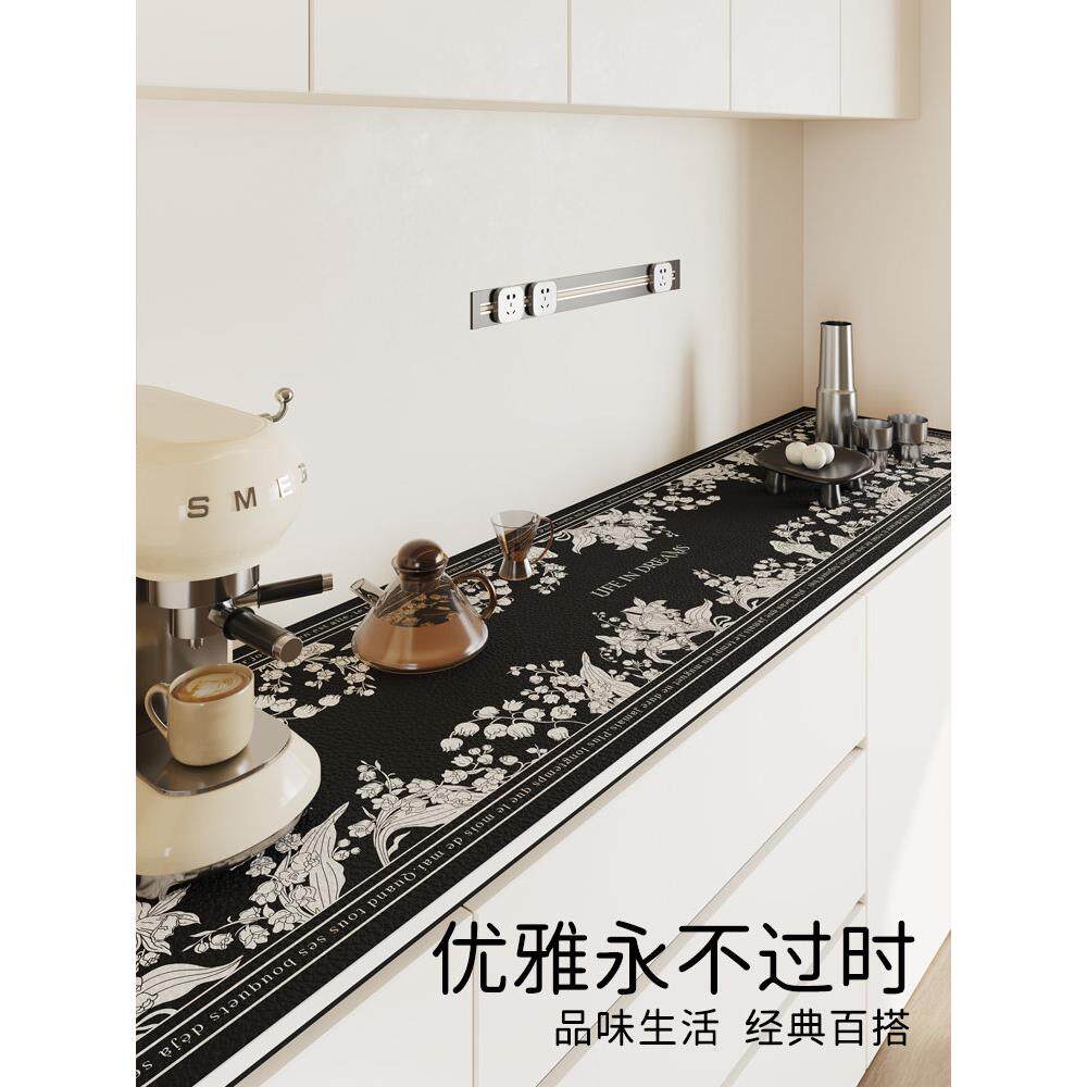 艺喜缘【雾光铃兰】电视柜桌垫轻奢高级感茶几垫餐边柜台面保护垫