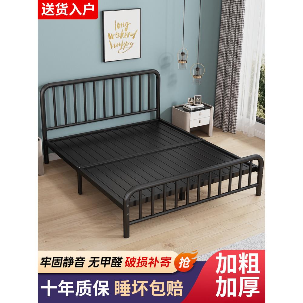 铁床家用双人床1.8米欧式铁床加厚出租房单人床1.5儿童铁架床