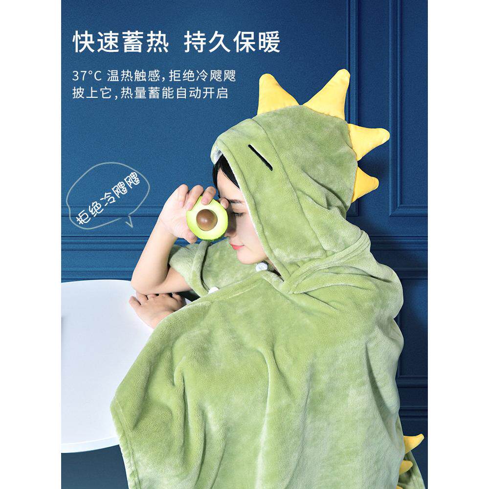 披肩毛毯可穿毯子午睡办公室冬季加厚珊瑚绒连帽多功能斗篷懒人毯