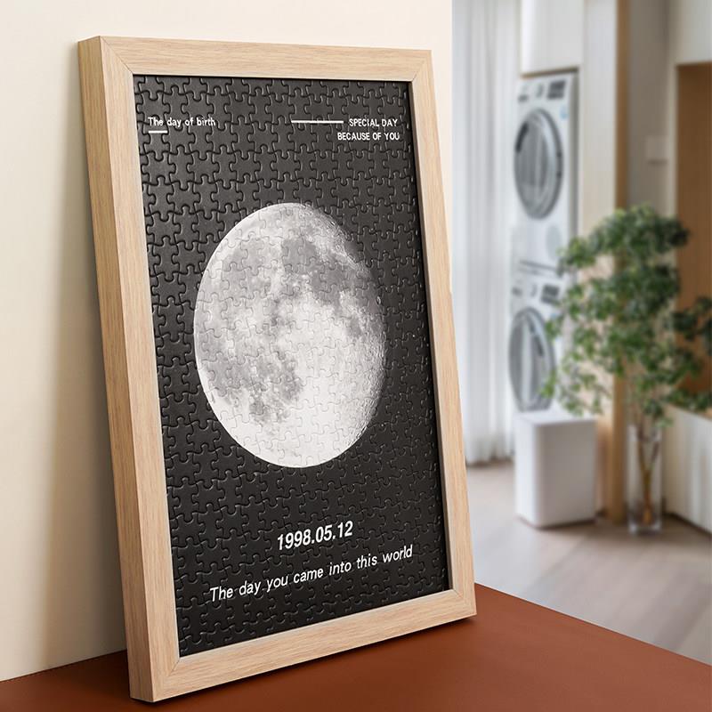 你出生那天的月亮moon生日礼物月球拼图画框月相照片定制相框摆画