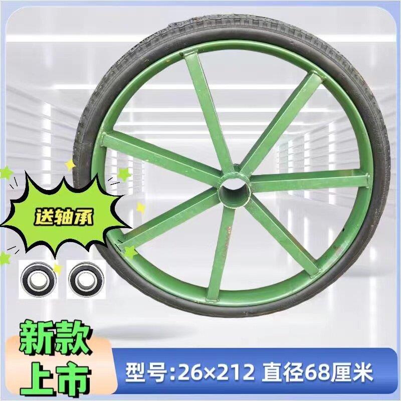 工地手推车轮胎26×21/2劳动车实心轮子板车斗车架子人力车车轱辘