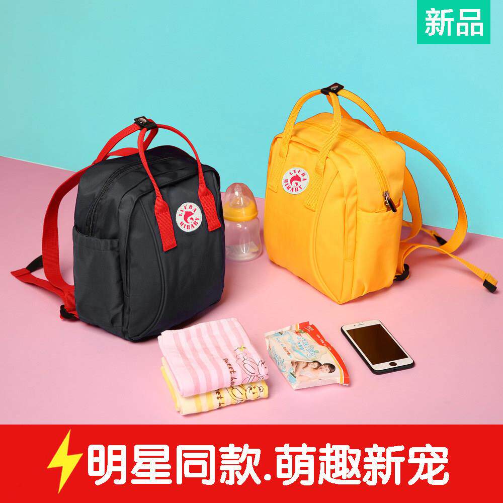 妈咪包女夏季手提双肩妈妈母婴轻便幼儿童宝妈外出小包揹包