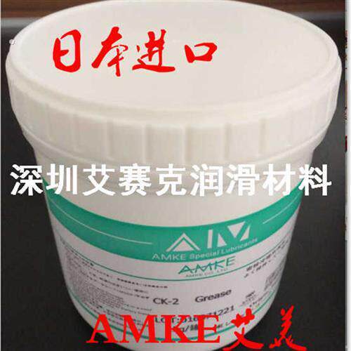 极速模具斜顶高温润滑脂 耐高温模具白油 模具导柱滑块射嘴白色高