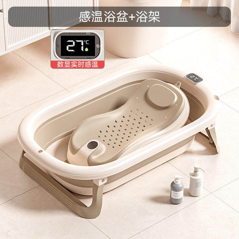 洗澡盆宝宝可携式可折叠婴儿浴盆家用大号躺托加长一体浴盘小孩坐
