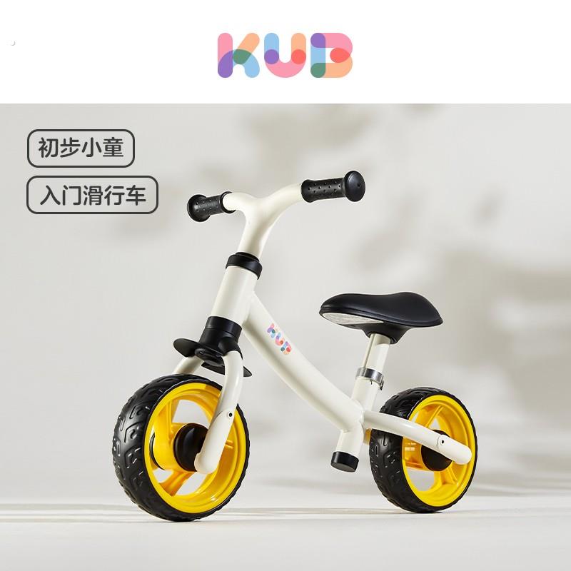 可优比宝宝无脚踏适合18个月-3岁小朋友入门滑行车学步车溜溜车