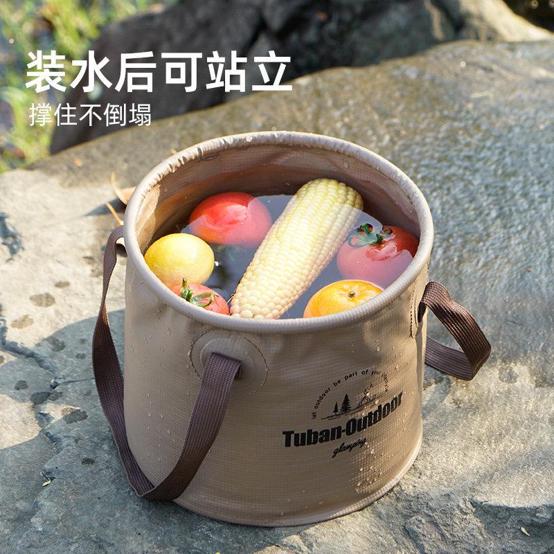 折叠水桶户外旅行出差洗衣盆伸缩桶泡脚桶可携式脸盆水盆泡脚跨境