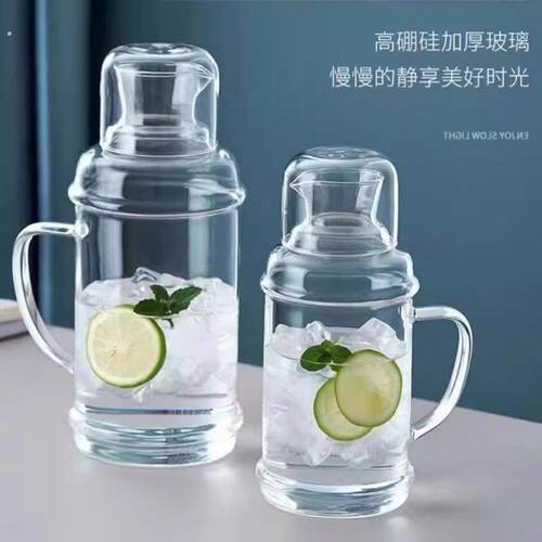 玻璃水壶耐高温家用大容量耐热中式冰箱储水瓶凉白开果汁茶壶套组