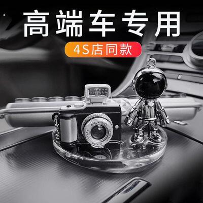 高端汽车临时停车号码牌车内留号器车载挪车电话牌车内移车牌