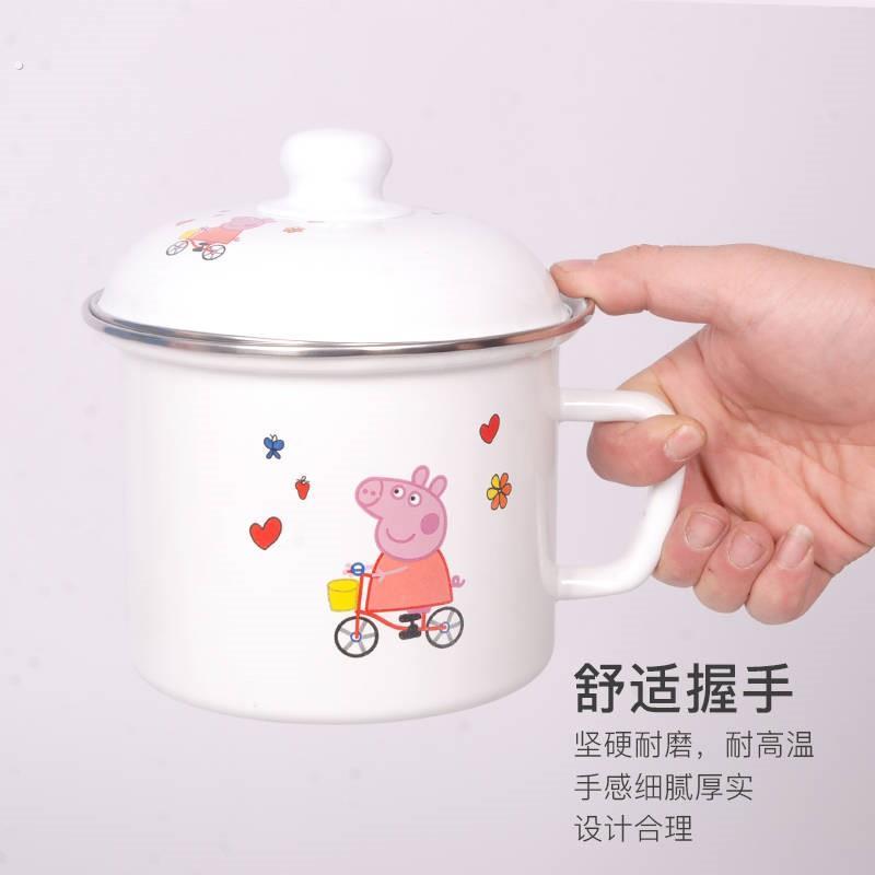 搪瓷杯大容量特大号搪瓷缸珐琅搪瓷带盖杯老式大茶缸子喝水大杯子