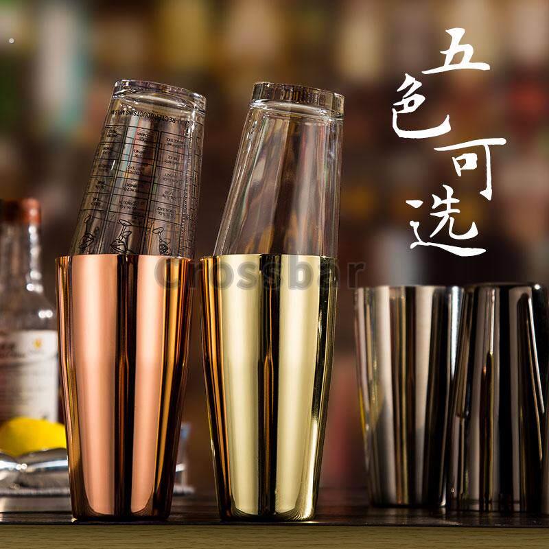 美式波士顿玻璃扣杯摇酒器 摇酒壶 调酒杯 雪克壶摇壶 调酒器套装