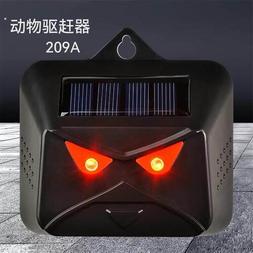 养鸡防黄鼠狼驱赶灯黄鼠狼驱赶神器动物驱赶器养鸡场神器全自动灯