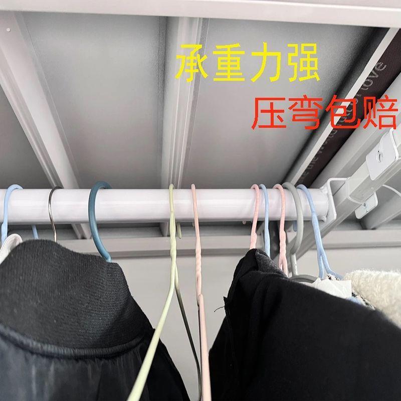 免打孔挂衣货架置物架晾衣杆简易衣柜配件横杆挂衣杆仓库货架加厚