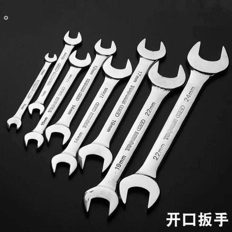 双头开口扳手双头呆扳手汽修扳手工具电动车维修镜面开口扳手大全