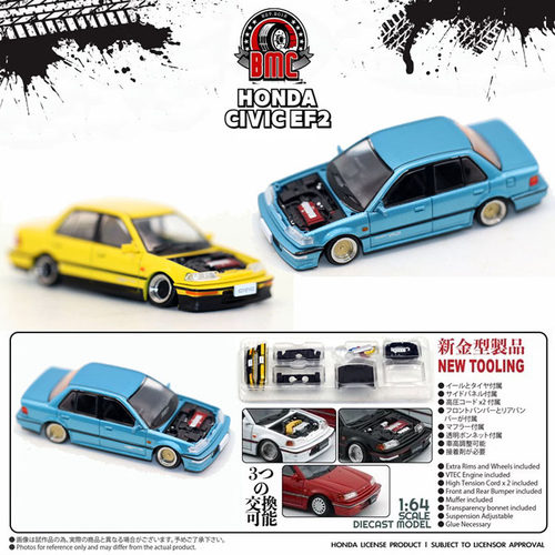 BMC 合金 1 64 本田Civic思域EF2 轿车 中古汽车模型经典收藏摆件
