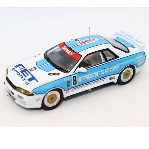 EBBRO 1/43 日产Skyline GT-R Gr.A赛车模型合金仿真车收藏摆件