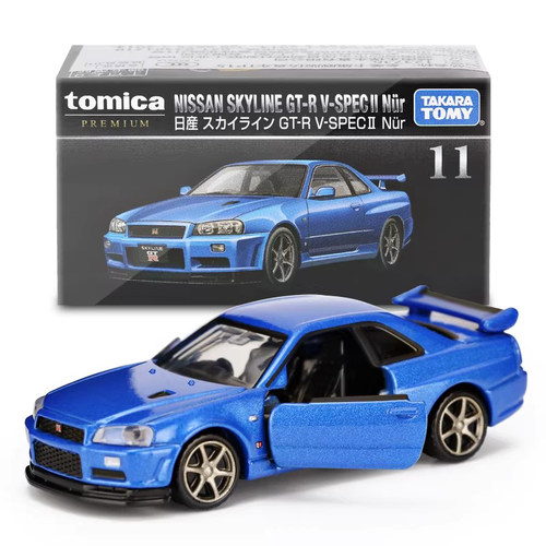 TOMY 多美卡黑盒TP11 尼桑GT-R轿跑车模型 合金仿真玩具车摆件