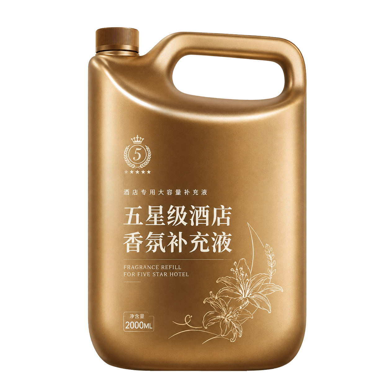 五星级酒店香氛补充液高端奢华图片