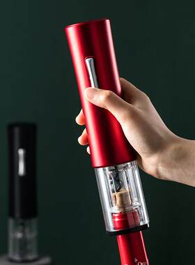 红酒葡萄酒开瓶器香槟家用电动创意起子取酒神器无痕全自动启瓶器