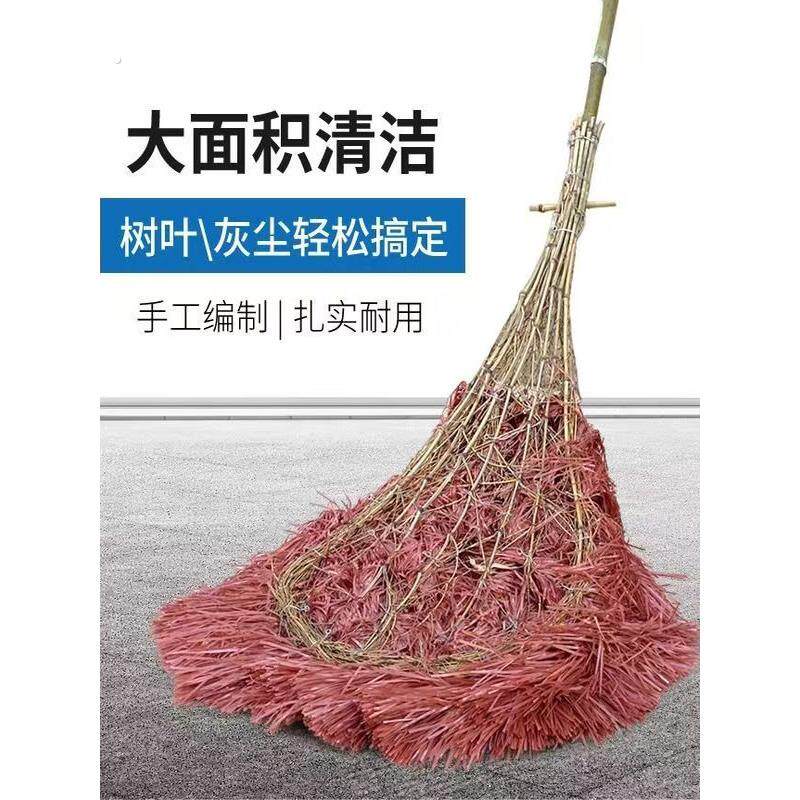 塑料丝环卫扫把大扫把用不烂工人特耐王竹扫把塑料丝软丝大扫把