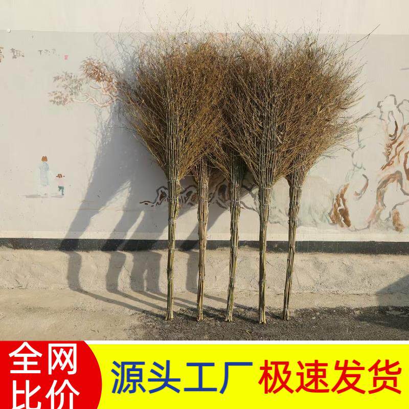 竹扫把大扫把大号老式扫把马路扫帚庭院工厂车间户外专用扫把笤帚