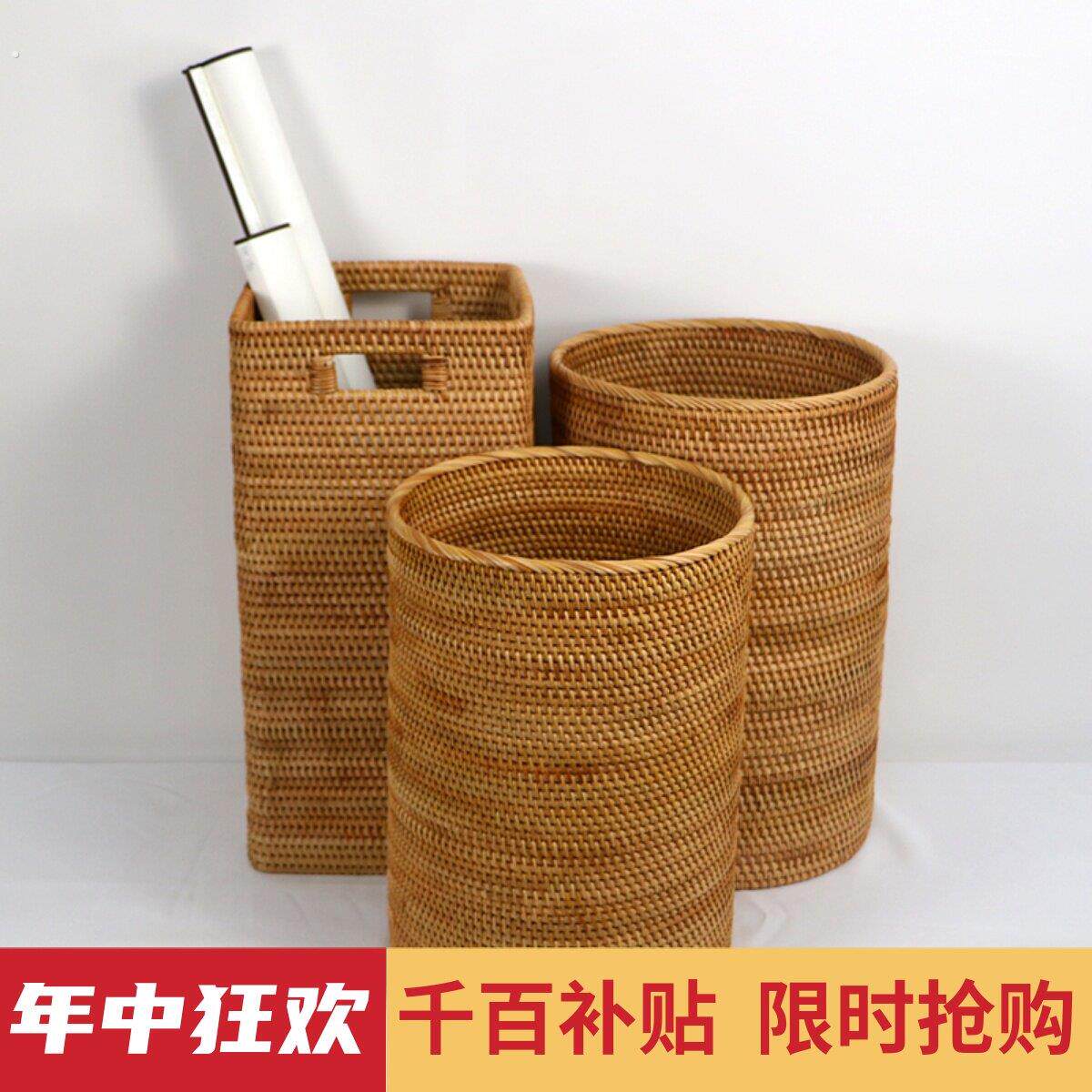 藤编字画 画收纳筐圆形方形手工编织