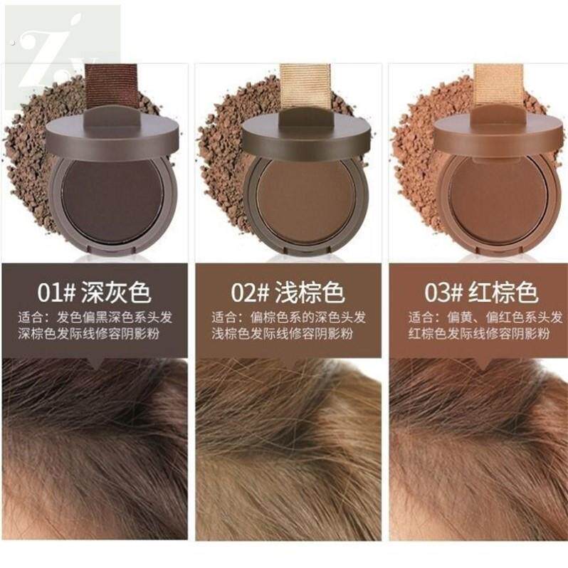 发际线粉自然阴影粉填充头发神器修饰高额头发缝补色发髻修容持久