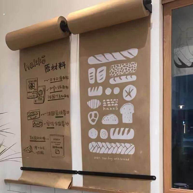 牛皮纸卷轴挂墙菜单画架咖啡厅手写菜单本画板小黑板氛围感装饰