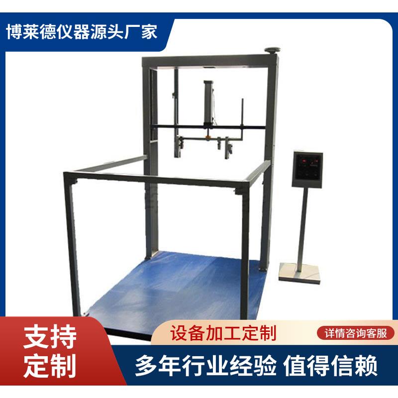 儿童推车手把强度试验机推车把手强度测试仪推车检测机