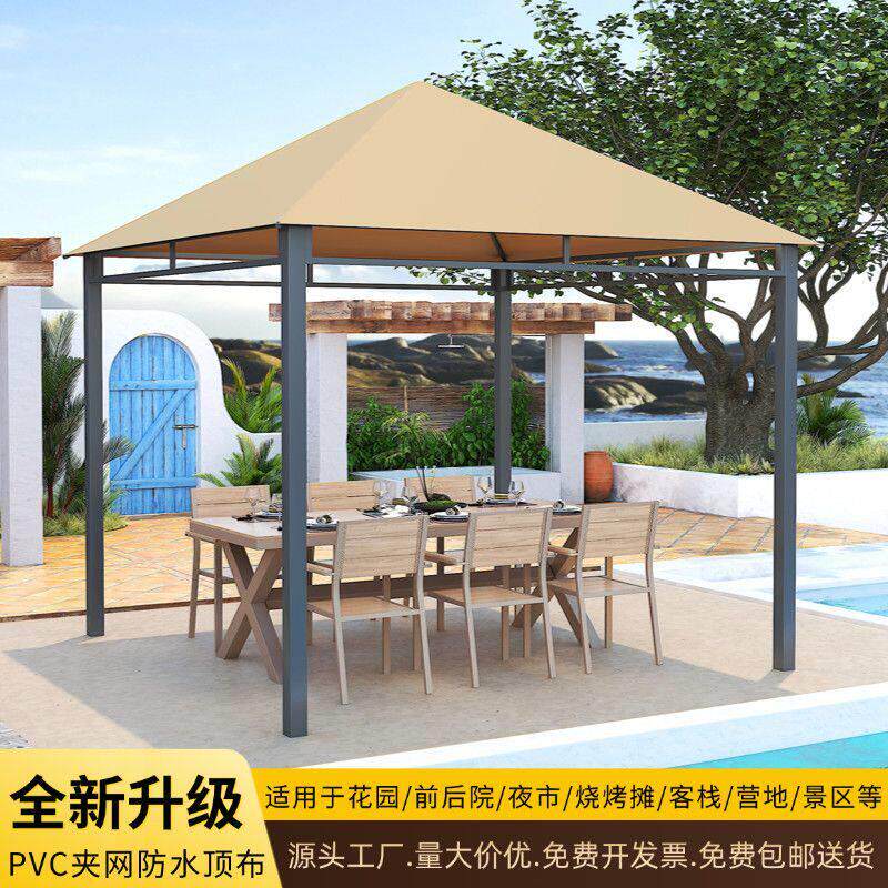 户外遮阳棚雨棚庭院汽车室外四脚凉亭活动摆摊大型罗马帐篷伞简易