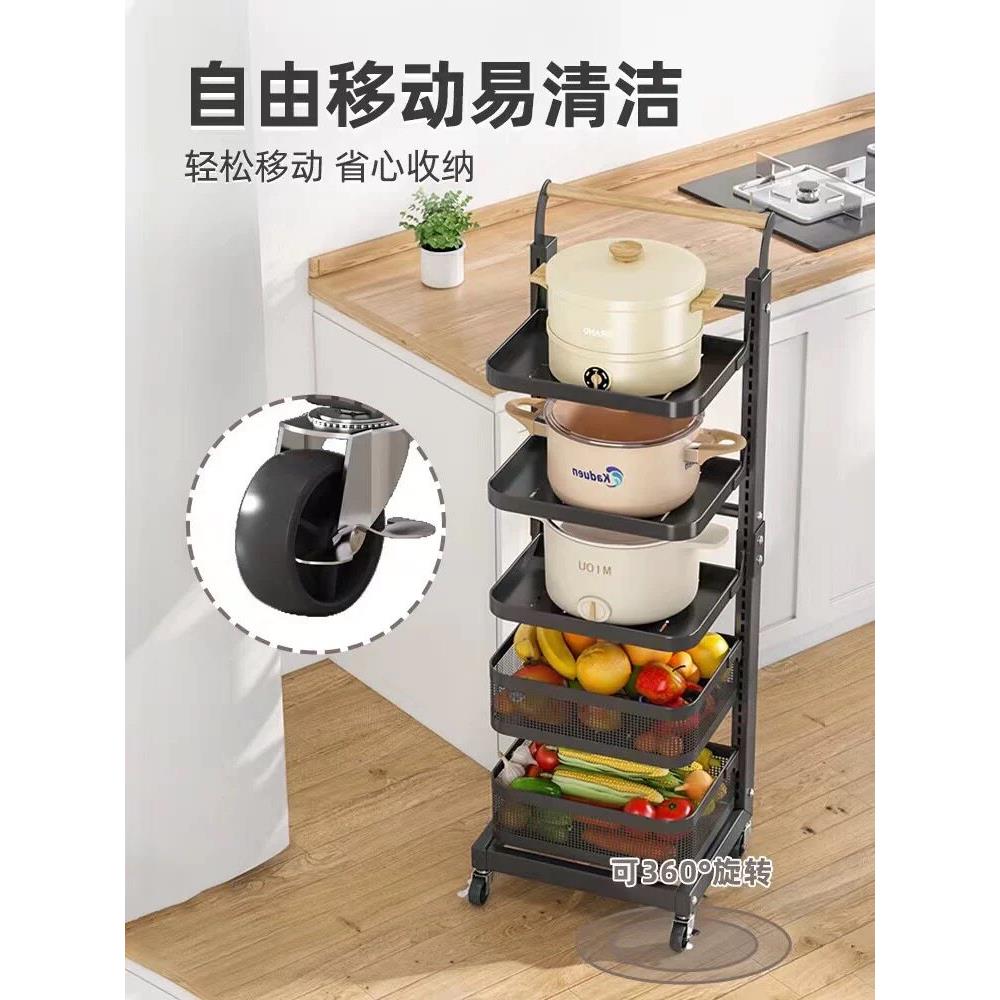 厨房置物架落地多层烤箱微波炉架子家用电器锅具多功能夹缝收纳架