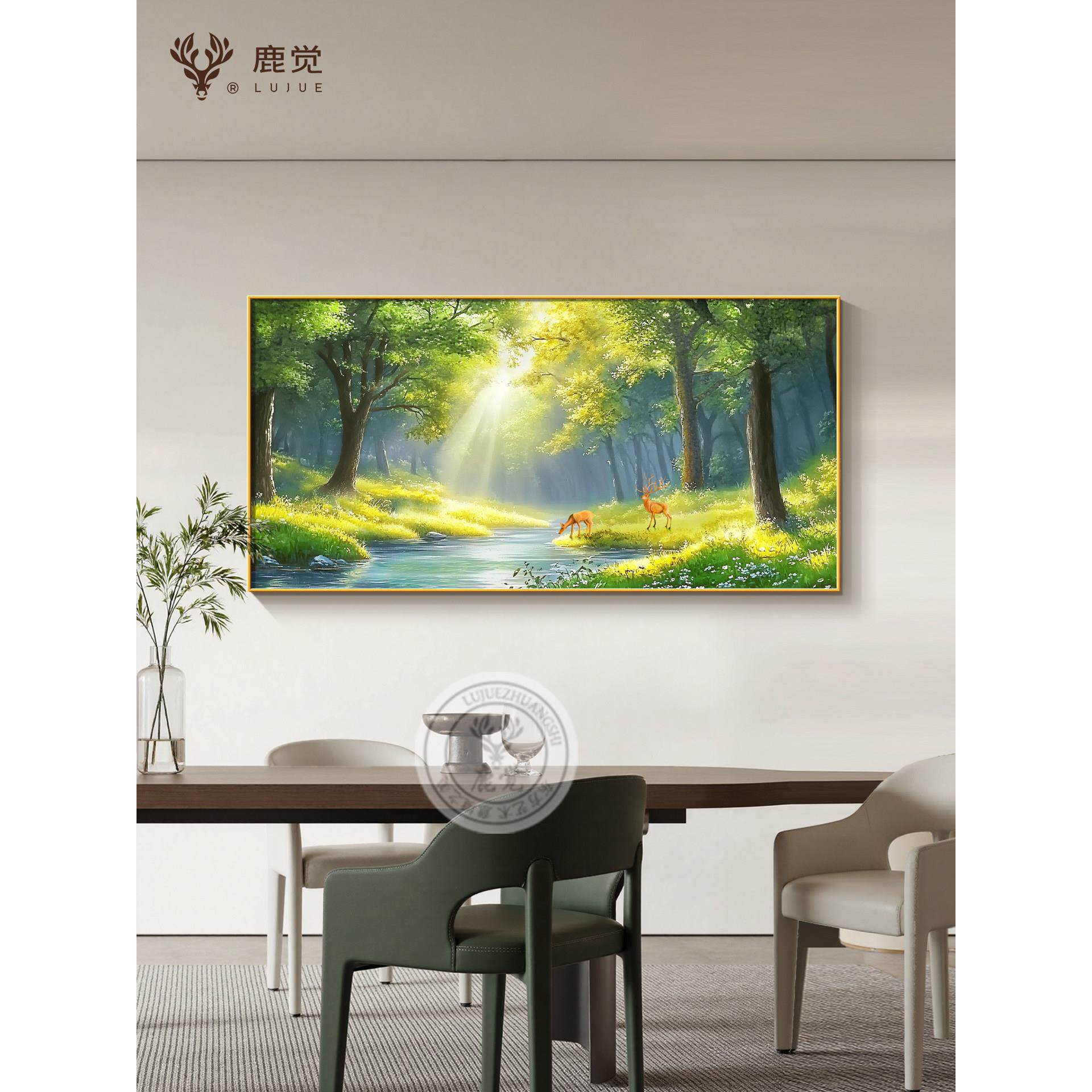 大树挂画电表箱装饰画超大尺寸别墅配电箱电闸遮挡挂画绿色风景画