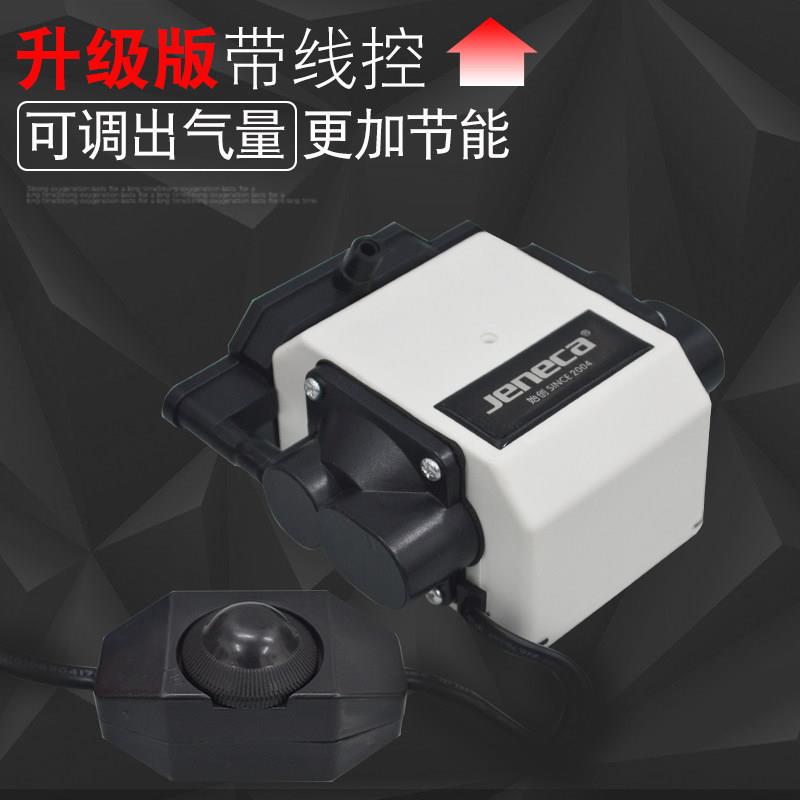 金利佳鱼缸氧气泵养鱼增氧泵静音大气量打氧泵家用养鱼增氧气泵