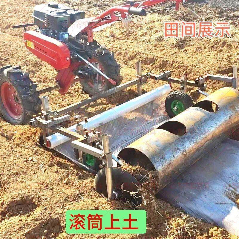 地膜机微耕机覆膜机手扶四轮自动上土铺膜机全自动玉米盖膜机