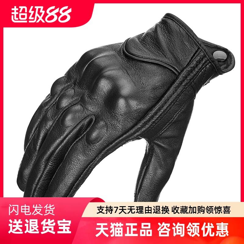 voerh春夏季机车手套全指男女骑行真皮触控屏幕手套赛机车防摔覆