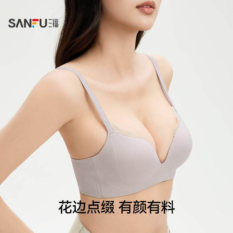 三福 中厚B杯无钢圈聚拢胸罩 甜美花边立体显大无感内衣513293