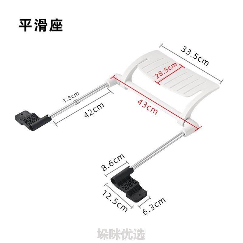 办公椅脚踏板配件职员电脑商务网椅午休转椅PP塑料滑动脚踏板配件