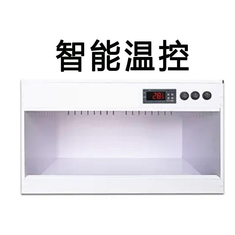 鹦鹉芦丁鸡脱温爬虫保温箱智能控温爬宠乌龟饲养箱嗮花粉烤干箱