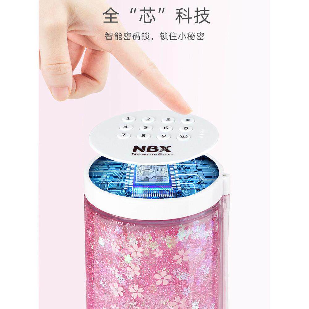 抖音笔盒NBX笔袋小学生多功能铅笔盒圆筒网红流沙文具盒圆筒女男