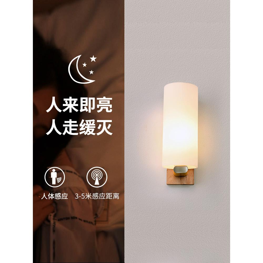 感应壁灯过道壁灯走廊声控灯走廊人体感应灯楼梯灯2024新款