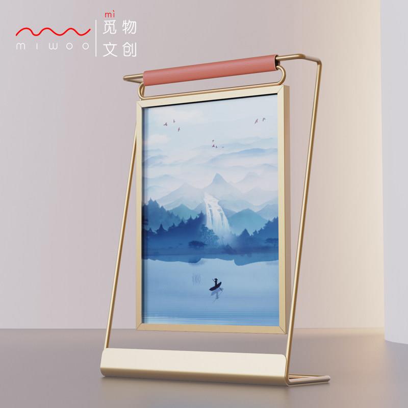 觅物文创 金属创意悬挂立式相框摆台婚纱照diy相框洗照片定制日历