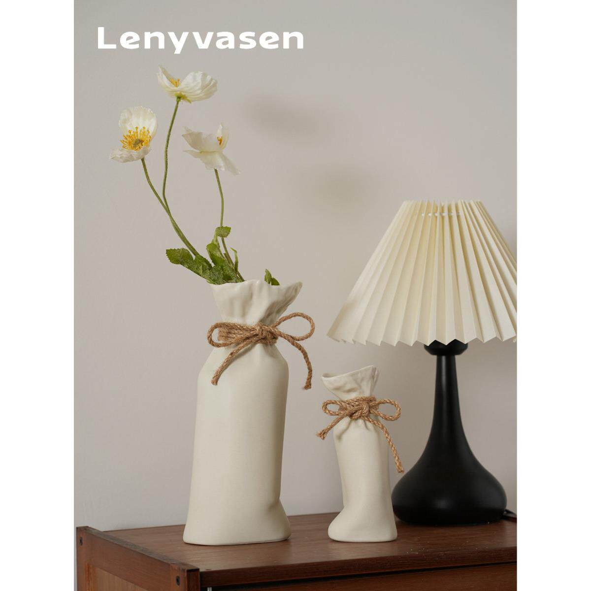 Lenyvasen纸袋花瓶不对称褶皱花瓶创意高端插花家居装饰饰品