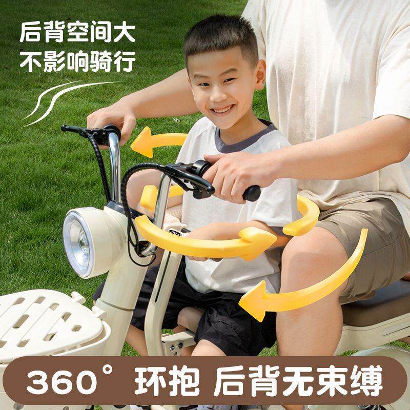 电动车儿童座椅前置宝宝坐椅电瓶车踏板电动摩托座椅可折叠免安装