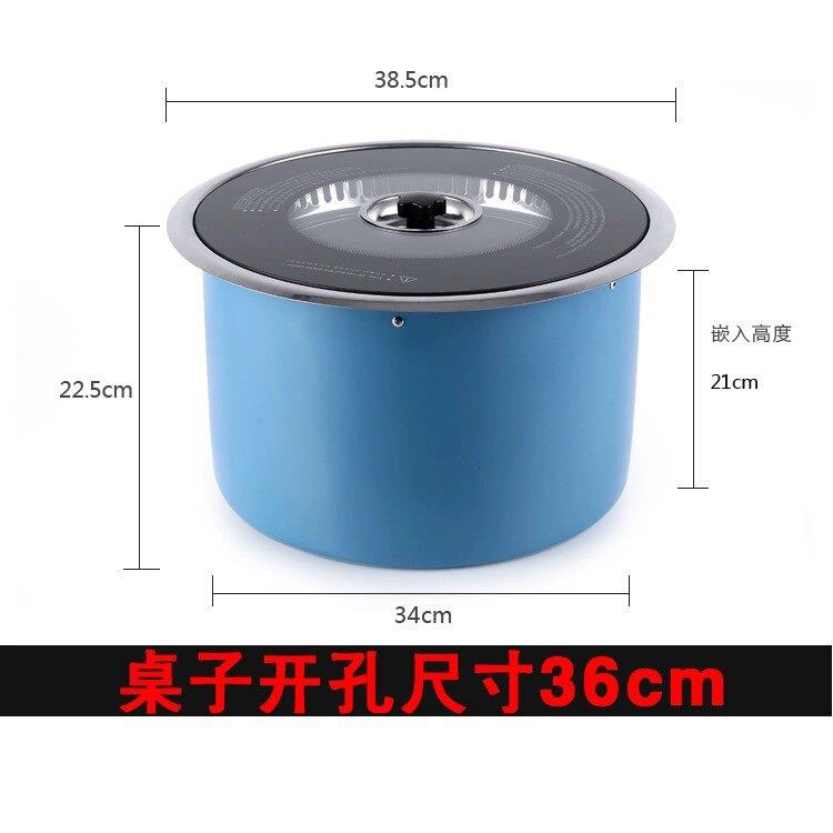 韩式红外线无烟烤肉机电烤炉商用不粘锅自助烧烤烤鱼炉镶嵌式