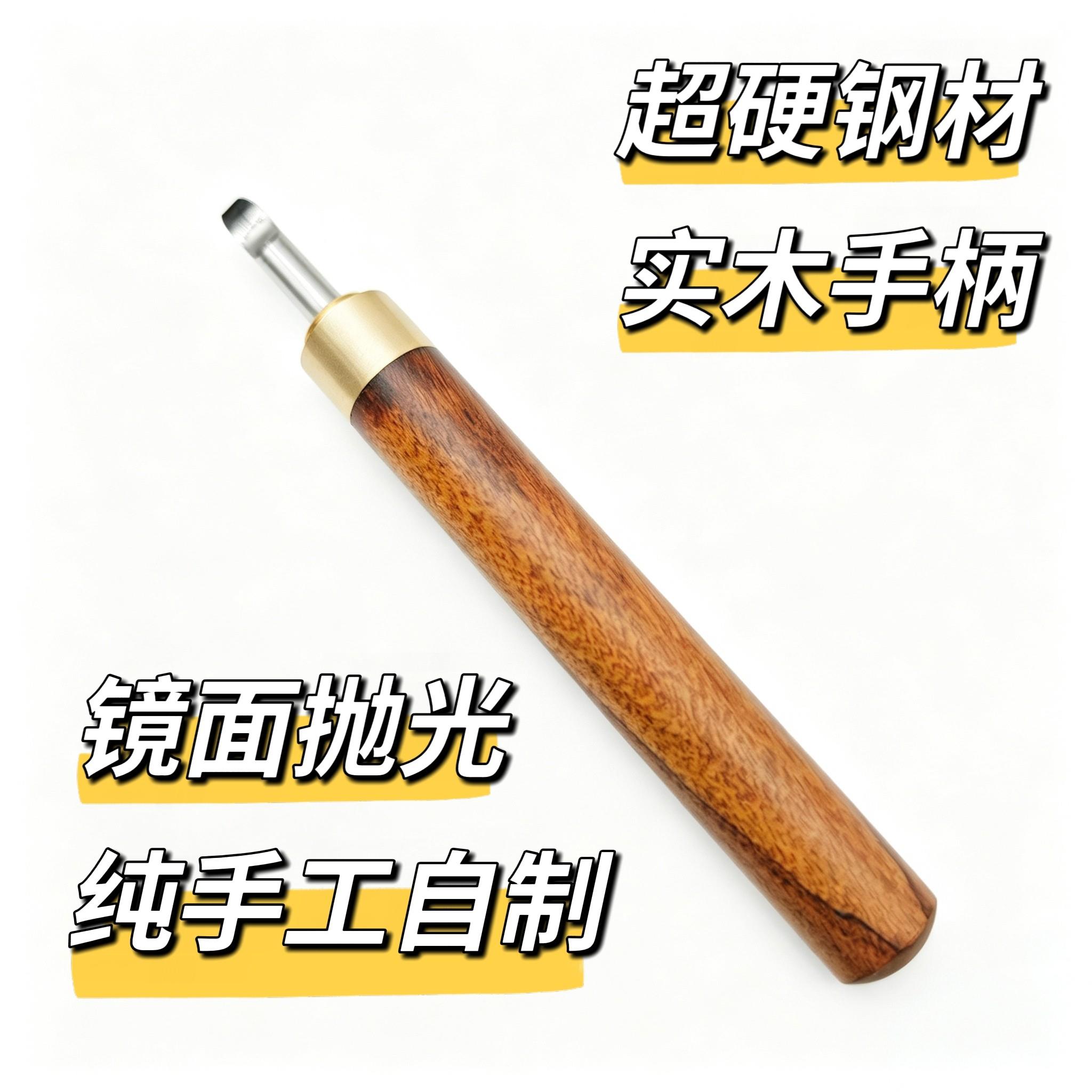 修表工具专业开盖工具撬刀翘刀开底盖手表后盖拆卸换电池手表维修