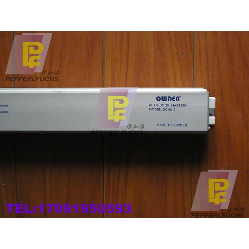 OWDEN自动门控制器 感应门 DC90-S电动平移门 DC150控制器
