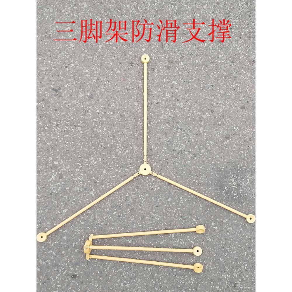 水准仪三脚架经纬仪三脚架全站仪三脚架固定器支撑仪器防滑支撑